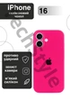 Чохол силіконовий з закритою камерою Epic Premium Silicone Case Camera Protection without MagSafe для Apple iPhone 16 (6.1) Bright Pink - зображення 1