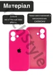 Чохол силіконовий з закритою камерою Epic Premium Silicone Case Camera Protection without MagSafe для Apple iPhone 16 (6.1) Bright Pink - зображення 3
