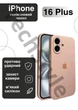 Чехол силиконовый с закрытой камерой Epic Premium Silicone Case Camera Protection without MagSafe для Apple iPhone 16 Plus (6.7) Pink Sand - изображение 1