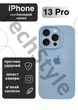 Чехол силиконовый с закрытой камерой Epic Premium Silicone Case Camera Protection without MagSafe для Apple iPhone 13 Pro (6.1) Lilac Cream - изображение 1