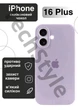 Чохол силіконовий з закритою камерою Epic Premium Silicone Case Camera Protection without MagSafe для Apple iPhone 16 Plus (6.7) Lilac - зображення 1
