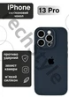 Чохол силіконовий з закритою камерою Epic Premium Silicone Case Camera Protection without MagSafe для Apple iPhone 13 Pro (6.1) Midnight Blue - зображення 1