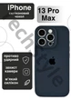 Чохол силіконовий з закритою камерою Epic Premium Silicone Case Camera Protection without MagSafe для Apple iPhone 13 Pro Max (6.7) Midnight Blue - зображення 1