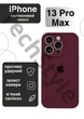 Чохол силіконовий з закритою камерою Epic Premium Silicone Case Camera Protection without MagSafe для Apple iPhone 13 Pro Max (6.7) Plum - зображення 1