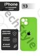 Чохол силіконовий з закритою камерою Epic Premium Silicone Case Camera Protection without MagSafe для Apple iPhone 13 (6.1) Lime Green - зображення 1