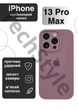 Чохол силіконовий з закритою камерою Epic Premium Silicone Case Camera Protection without MagSafe для Apple iPhone 13 Pro Max (6.7) Black Currant - зображення 1