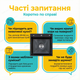 Кухонна мийка Insana Extor IB 50х50см нержавіюча сталь врізна раковина квадратна 22 см глибока чорна - зображення 5