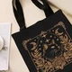Эко сумка шоппер тканевая с принтом Moon Cat, 40 × 33 см - изображение 6