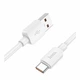 Зарядний кабель Hoco X96 Type-C 27W 3A 0.25m White - зображення 1