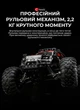 Машинка KFPLAN KF11 – джип 4WD на радиоуправлении, дрифт и off-road авто монстр-трак 1:16 до 40 км/ч + 1 аккумулятор - изображение 9