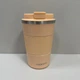 Термочашка 380 мл Ardesto Urban Peach Fuzz AR2638PF оранжевая - изображение 4