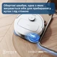 Робот-пилосос Ecovacs Omni N30 Pro (YDLX11-1) White - зображення 10