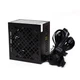 Блок питания GTL (GTL-700-120) 700W 120mm - изображение 3