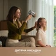 Фен Mova Shine 20 Silver (AMSH20-SIL) - изображение 6