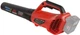 Воздуходувка аккумуляторная Vitals Master ALP 1850n BL (235899) - изображение 4