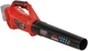 Воздуходувка аккумуляторная Vitals Master ALP 1850n BL (235899) - изображение 7