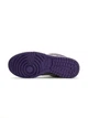 Женские кроссовки Nike SB Dunk Low Pro Pigeon Grey Purple 36мр - изображение 3