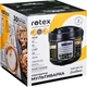 Мультиварка ROTEX RMC 506-CB Excellence - изображение 6