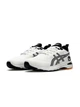 Мужские кроссовки ASICS GT-1000 11 White Grey 41р - изображение 4