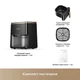 Мультипечь Mova AeroChef AF10 Pro (MOVA-AF10Pro) - изображение 9