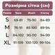 Женские лосины для беременных бесшовные с удобной посадкой без пуш ап ефекта для повседневной носки S бежевые (L7019641) - изображение 3