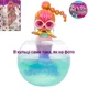 Кукла Lol Surprise mermaids Nein Q.T. Неон color change кукла лол русалочка с меняющим цветом хвостом 510604 - изображение 1