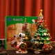 Конструктор Pantasy Snoopy Рождественская елка (86909) - изображение 5