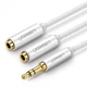 Аудио-кабель UGREEN AV134 3.5mm Male to 2 Female Audio Cable 25cm (White) (10739) - изображение 1