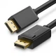Кабель Ugreen DP102 DP Male to Male Cable 3m (10212) - зображення 2