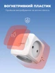 Сетевой фильтр разветвитель тройник 4 евро розетки Ldnio 3680W/16A Білий - изображение 6