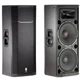 Акустика JBL PRX425 (PRX425) - изображение 2