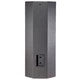 Акустика JBL PRX425 (PRX425) - изображение 4