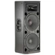 Акустика JBL PRX425 (PRX425) - изображение 5