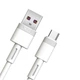 Кабель XO NB-Q166 швидкий за допомогою USB-кабелю для Type-c 5A/1m Білий - зображення 1
