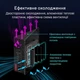 Беспроводной маршрутизатор Asus ROG STRIX GS-BE18000 (90IG09Y0-MO9C00) WiFi7 Tri-band 8 антенн - изображение 8