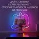 Світлодіодна Led стрічка RGB з пультом керування 5м лед стрічка SFK-11 підсвічування в кімнату від USB - зображення 2