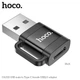Перехідник HOCO UA31D USB male to Type-C female USB2.0 adapter чорний - изображение 3