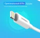 Кабель Ugeen US155 USB-Lightning MFI 1м Nickel Plated White (20728) - зображення 3