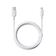 USB кабель Baseus Silky Series USB to Lightning 2.4A 2m білий P10377702213-01 - зображення 3