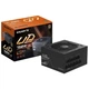 Блок питания Gigabyte GP-UD750GM PG5 V2 750W ATX3.1 - изображение 1