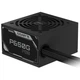 Блок живлення Gigabyte GP-P650G PG5 650W ATX3.1 - зображення 1