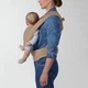 Слинг-переноска Cybex Coya Carrier Cozy Beige, 4063846477784 - изображение 5