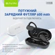 Навушники Bavin BAVIN-80 Hi-Res Black - зображення 4