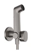 Комплект гігієнічного душу HANSGROHE S EcoSmart+ на змішану воду, Brushed Black Chrome (29232340) - изображение 1