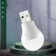Лампа USB LED 5V 1A 1W 6500K ліхтарик нічник куля - зображення 8