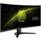 Монитор 34" MSI MAG 346CQ - изображение 2