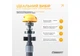 Умная скакалка (беспроводная) со счетчиком EasyFit SmartRope EF-1908-BY (с утяжелителем) 3 м - изображение 7