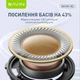 Навушники Bavin BAVIN-82 Hi-Res LCD Tough White - зображення 4