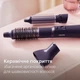Фен-щетка Philips BHA305/00 - изображение 3