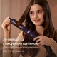 Фен-щетка Philips BHA305/00 - изображение 5